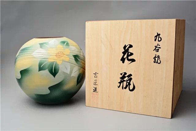 九谷瓶 古美術 古玩 逸品 高さ19.5cm 九谷瓶 古美術 古玩 逸品 高さ19.5cm