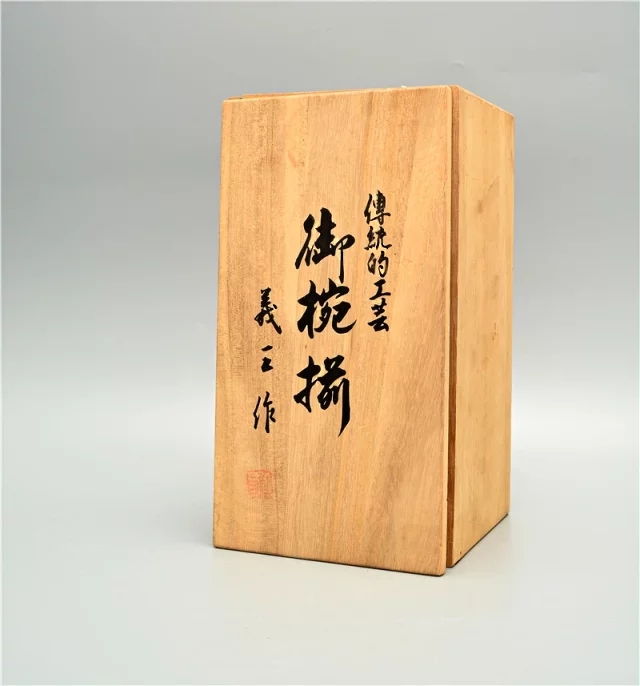 日本进口古玩-漆器碗z00208 – 凯业美术