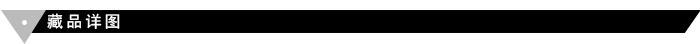  /> </p> <p> <img src='http://www.k-sword.com/includes/kindeditor/php/../attached/image/20170623/20170623163019_60665.jpg' alt=