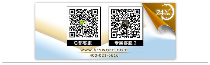 手搔 重要 诚意咨价 已交流资料馆 凯业美术