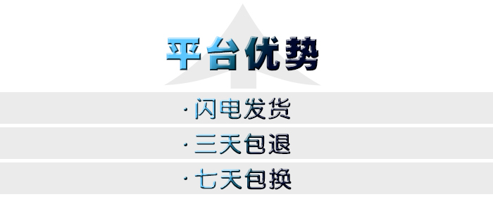 新新刀最上作重要刀剑左行秀 已交流资料馆 凯业美术 新新刀最上作重要刀剑左行秀 已交流资料馆 凯业美术