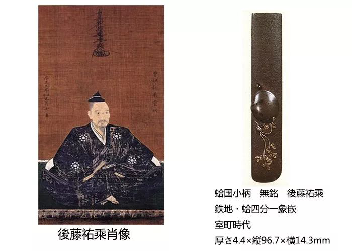日本金工世家 後藤家 一 站内快讯 凯业美术 日本刀 日本武士刀 进口日本刀 日本古董刀 居合刀 正宗日本刀 高端刀剑 日本金工世家 後藤家 一 站内快讯 凯业美术 日本刀 日本武士刀 进口日本刀 日本古董刀 居合刀 正宗日本刀 高端刀剑