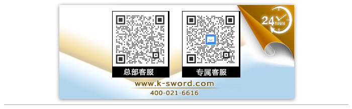 和泉守兼定保存刀剑 名品独家交流 日本古董刀 日本古董刀 凯业美术 日本刀 日本武士刀 进口日本刀 日本古董刀 居合刀 正宗日本刀 高端刀剑
